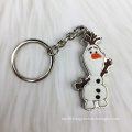 2024 Promotion hard enamel keychain for gift